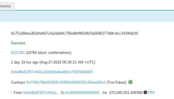 Tron (TRX) Burns Over Half A Billion Tokens As TronWallet Is Released In The App Store