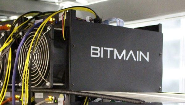 Bitmain CEO Announced The Launch Of The New 7nm Chip For New Bitcoin (BTC) Mining Rigs