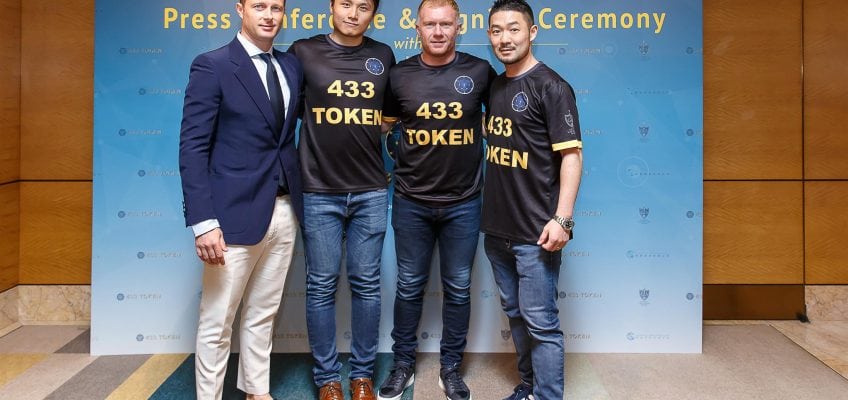 Soccer Legends Limited Revolutionizes The Soccer Fanbase All Over The World Via The 433 Token And The Blockchain Technology