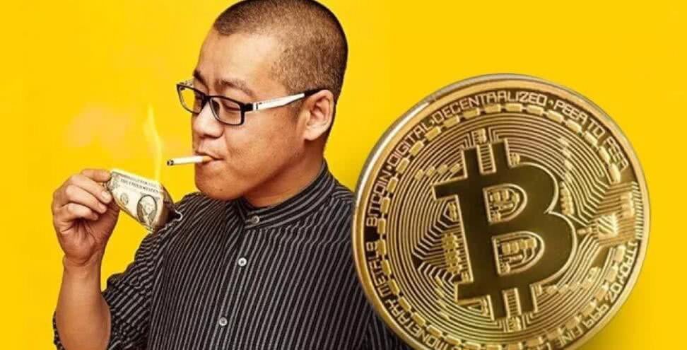 Bitcoin (BTC) Tycoon Li Xiaolai Quits Investing in Crypto and Blockchain Projects