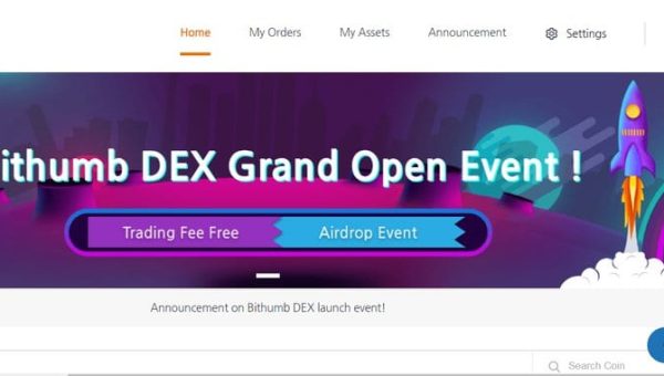 Bithumb’s New Decentralized Digital Asset Exchange Is Now Live – Allows Free Transactions For A Month