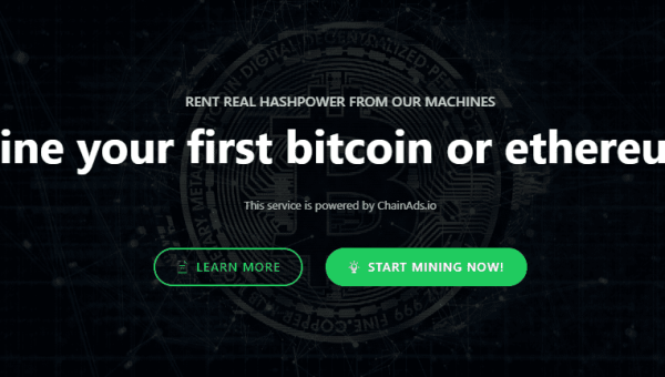 ChainAds Advertising Platform’s Owners Build DrMiner 2FA Platform For Mining Bitcoin (BTC) And Ethereum (ETH)