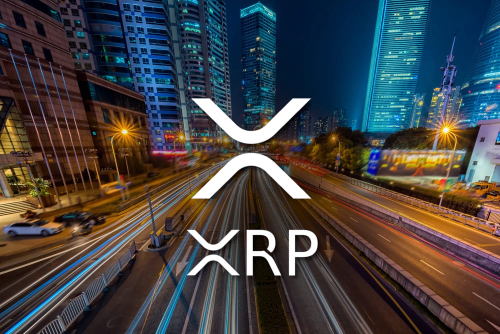 xrp прогноз цены