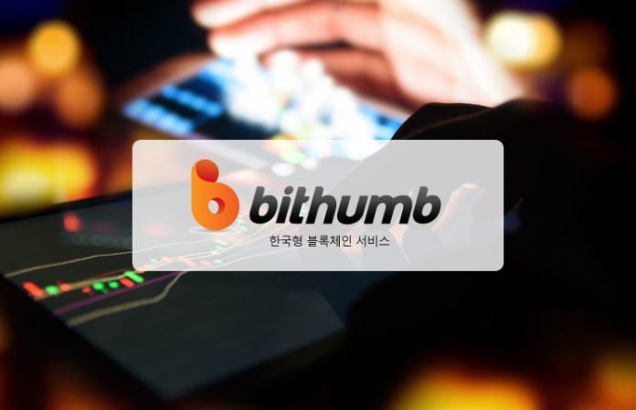 Whales Are Accumulating XRP From Bithumb – XRP Price Predictions