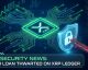 XRP Ledger Proposal Makes Flash Loan Attacks ‘Structurally Impossible’ — AMM Upgrade Details